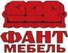 Стенки, Мини-стенки. Фабрики Фант-Мебель МФ (Волжск). Иваново