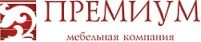 Комоды (тумбы) для гостиной. Фабрики ПРЕМИУМ (Дзержинск). Иваново