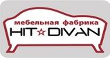 Мебель. Фабрики Hit-Divan (Перинка). Иваново