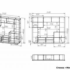 Стенка для гостиной Мебелеф-4 | фото 7