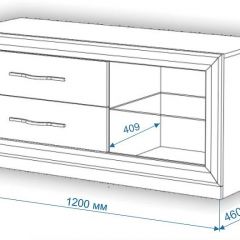 Тумба под ТВ Нобиле КА120 | фото 2