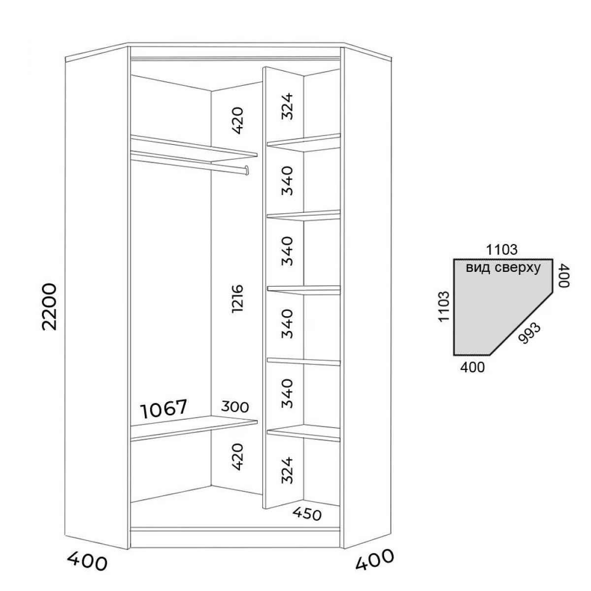 Шкаф-купе ХИТ-У-22-4-66 | фото 2