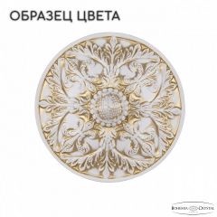 Люстра на штанге Bohemia Ivele Crystal AL1901 AL19011/55OL WMG | фото 2