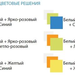 Шкаф 1-но дверный с ящиками и фотопечатью Совята 1.1 (400) | фото 3