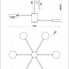 Люстра на штанге F-promo Atma 3058-6P | фото 3