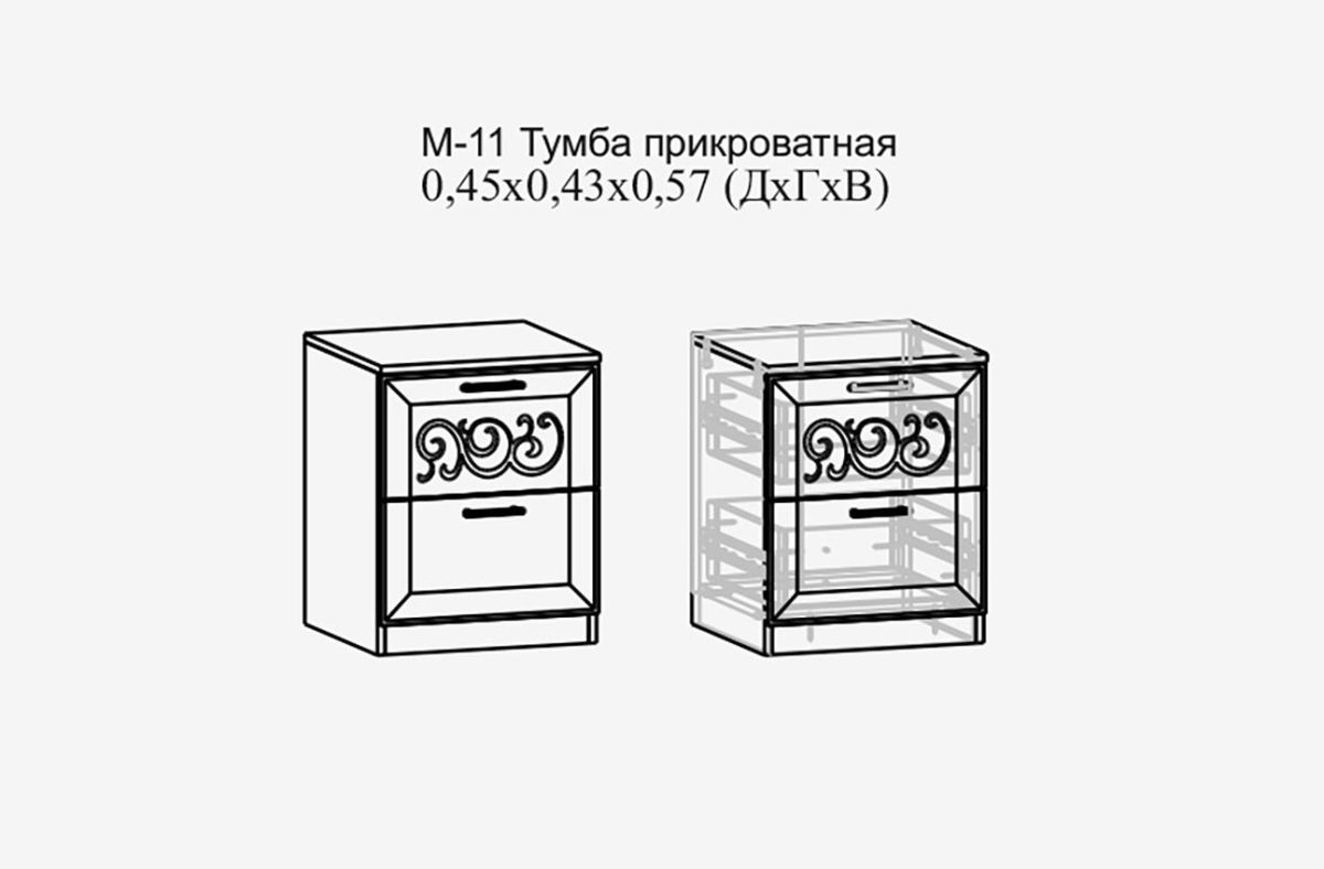 Париж №11 Тумба прикроватная (ясень шимо свет/силк-тирамису) | фото 2