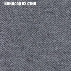 Диван угловой КОМБО-3 МДУ (ткань до 300) | фото 9