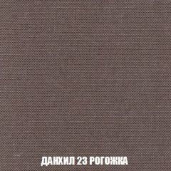 Кресло-реклайнер Арабелла (ткань до 300) | фото 62