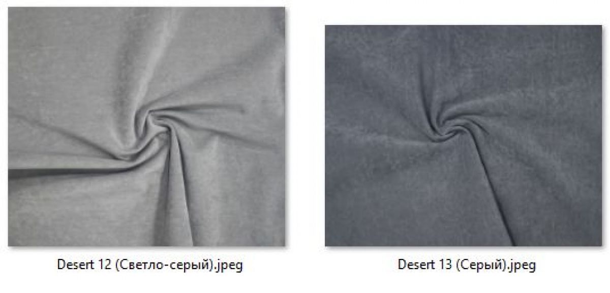 Стул Нерон (2 шт.) арт. С189 | фото 25