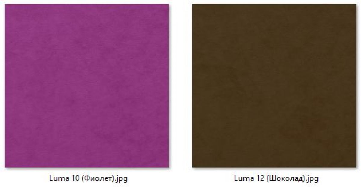 Стул Роджер Эконом (4 шт.) арт. С102-2 | фото 7