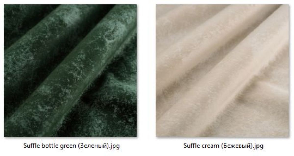 Стул Шанхай (2 шт.) арт. С148 | фото 40