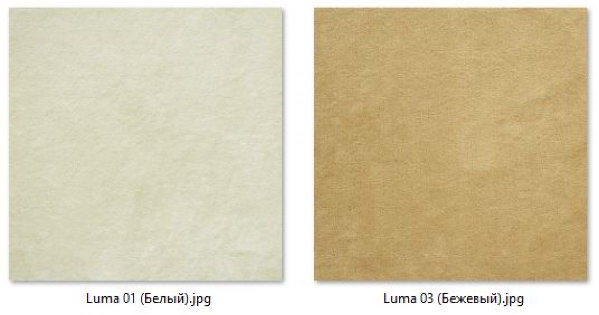 Стул Милан (2 шт.) арт. С148-1 | фото 6