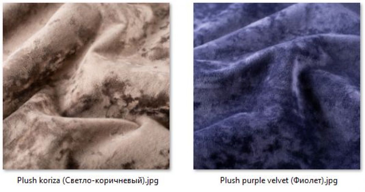 Стул Премьер (2 шт.) арт. С166 | фото 28