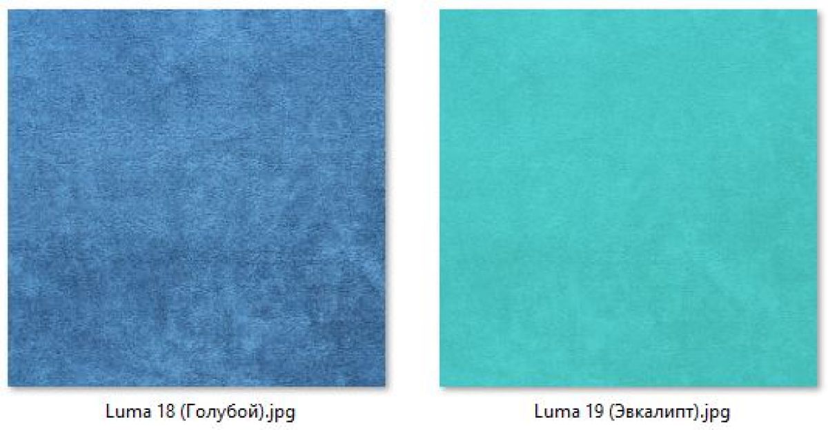 Стул Мальта (2 шт.) арт. С103 | фото 11