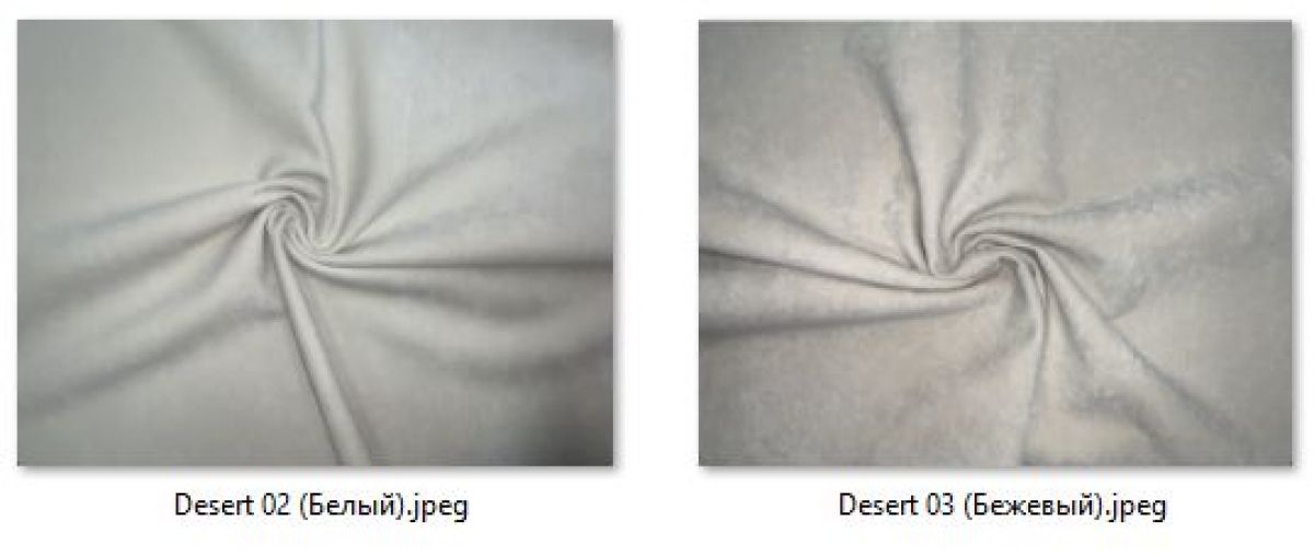 Стул Лион (2 шт.) арт. С106 | фото 22