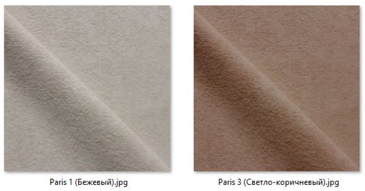 Стул Ретро (2 шт.) арт. С119 | фото 14