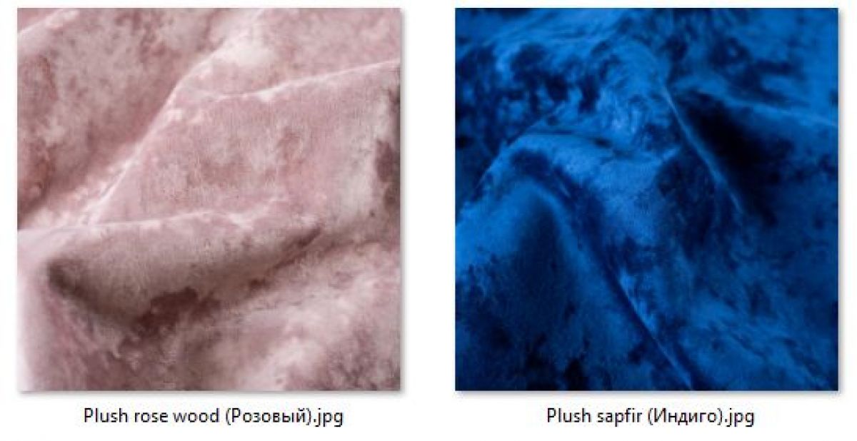 Стул Оскар (арт. С107) | фото 27