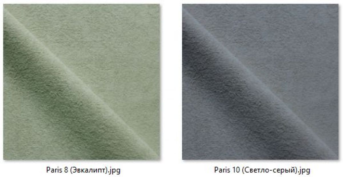 Стул Колизей (арт. С108) | фото 15