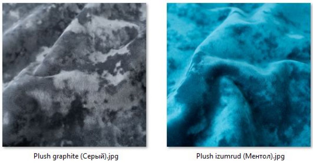 Стул Элен (2 шт.) арт. С111 | фото 28