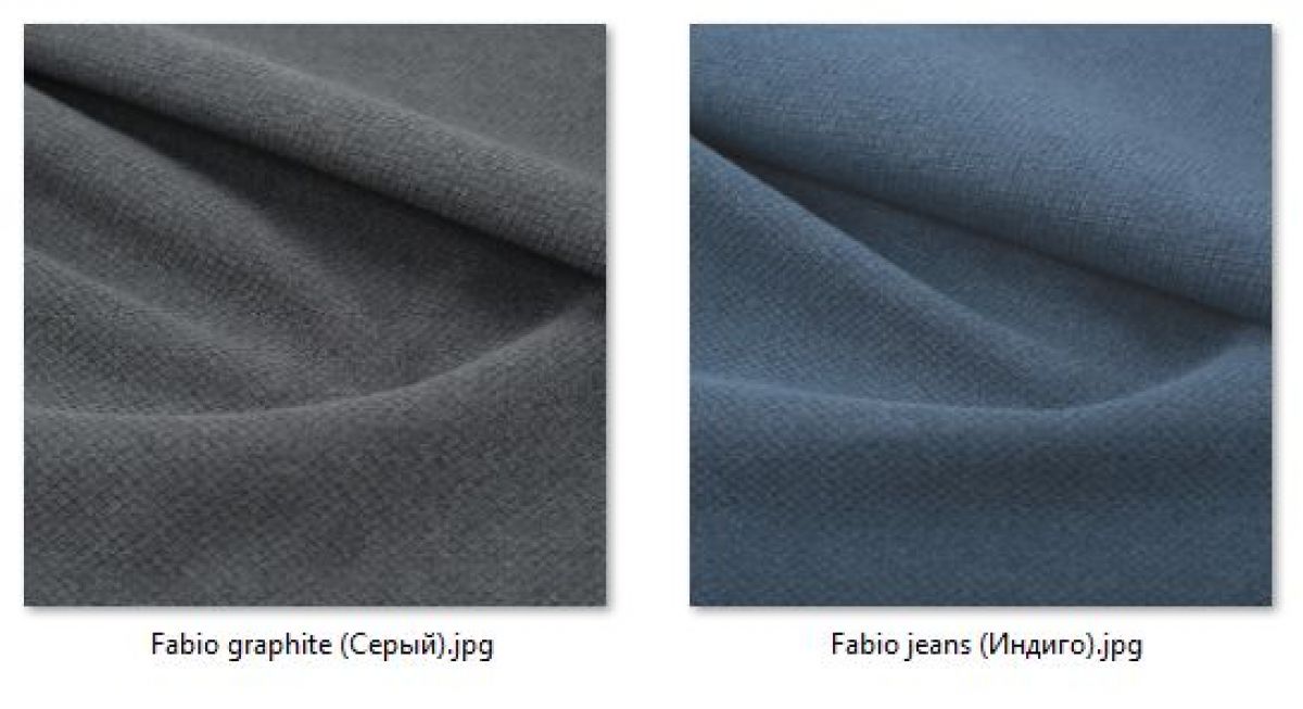 Стул Сонара Комфорт (арт. С118-1) | фото 44