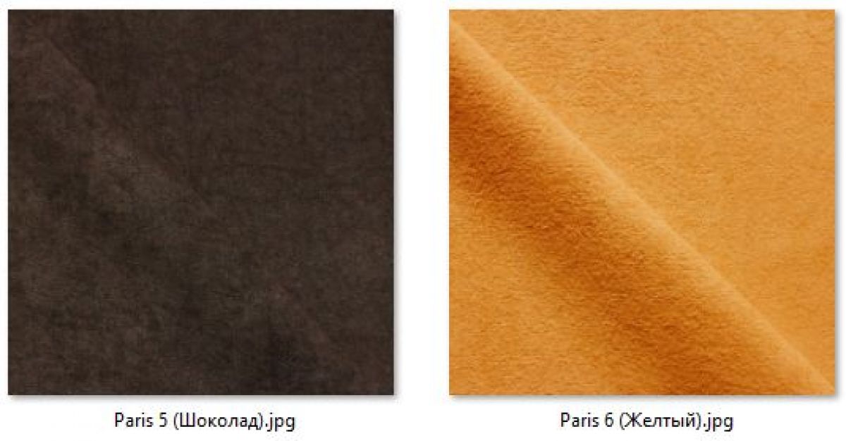 Табурет Хокер (2 шт.) арт. Т214 | фото 13