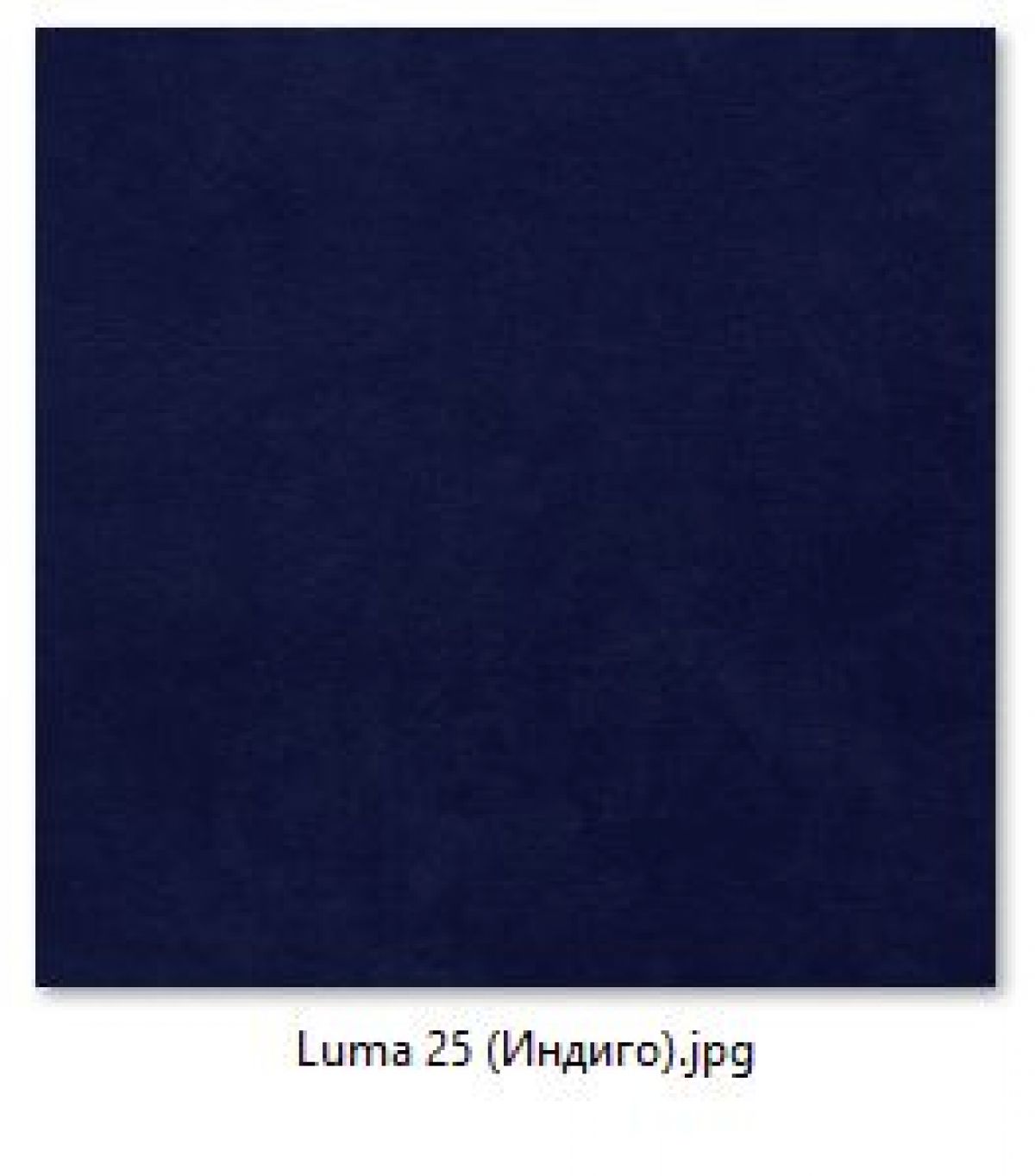 Барный стул Азия газлифт (арт. Б324) | фото 13