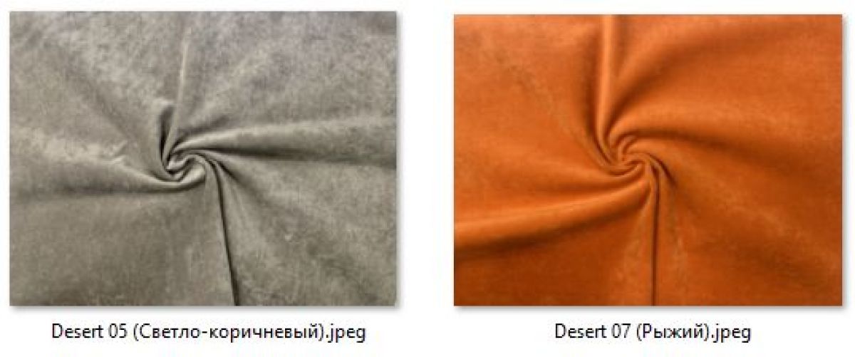 Барный стул Премьер газлифт (2 шт) арт. Б327 | фото 21