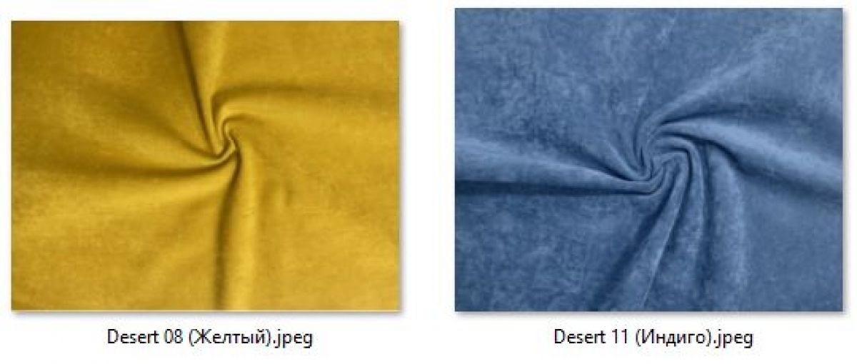 Барный стул Премьер газлифт (2 шт) арт. Б327 | фото 22