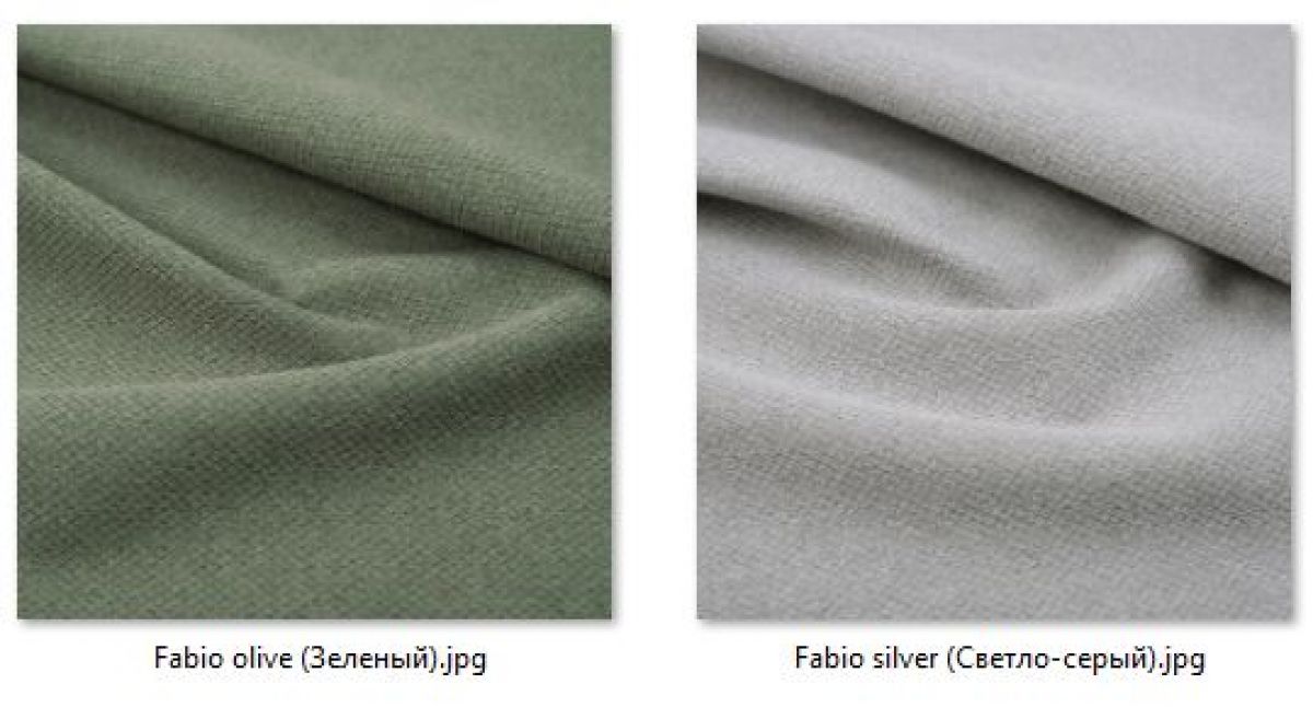 Барный стул Премьер газлифт (2 шт) арт. Б327 | фото 43