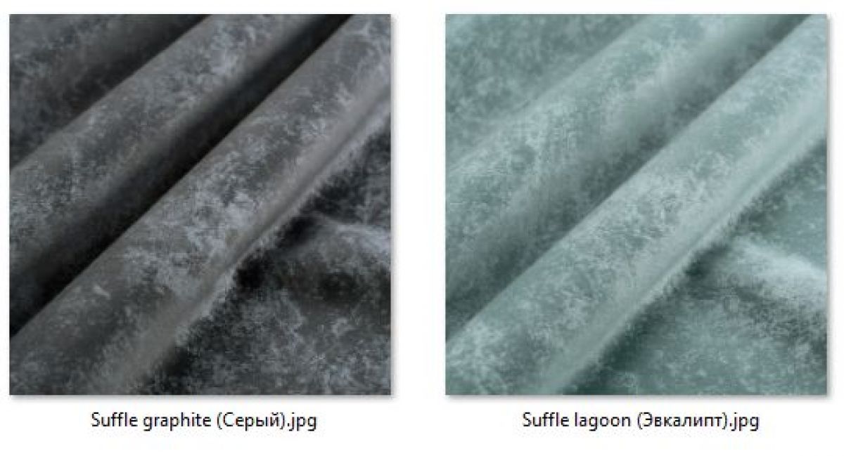 Барный стул Марсель газлифт (2 шт) арт. Б328 | фото 41