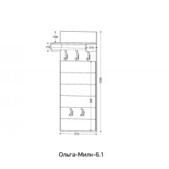 ОЛЬГА-МИЛК 6.1 Вешало настенное | фото 2