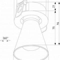 Встраиваемый светильник Elektrostandard Bell 25097/LED 8W 4000K белый | фото 5