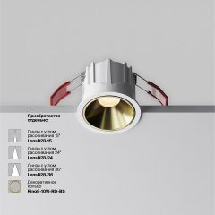 Встраиваемый светильник Maytoni Alfa LED DL043-01-10W2.7K-RD-W | фото 3