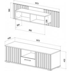 РОНИ Гостиная | фото 2