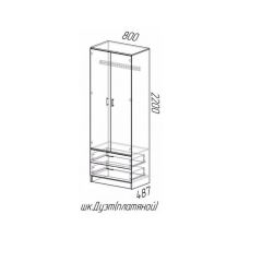 Шкаф платяной Дуэт с ящиками (Ясень шимо темный/светлый) | фото 2