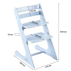 Детский растущий стул Конёк Горбунёк Комфорт (Бело-сиреневый) | фото 7